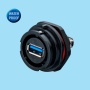 SY2512/SUSB3.0 | Rear-nut mount receptacle with USB3.0 adapter